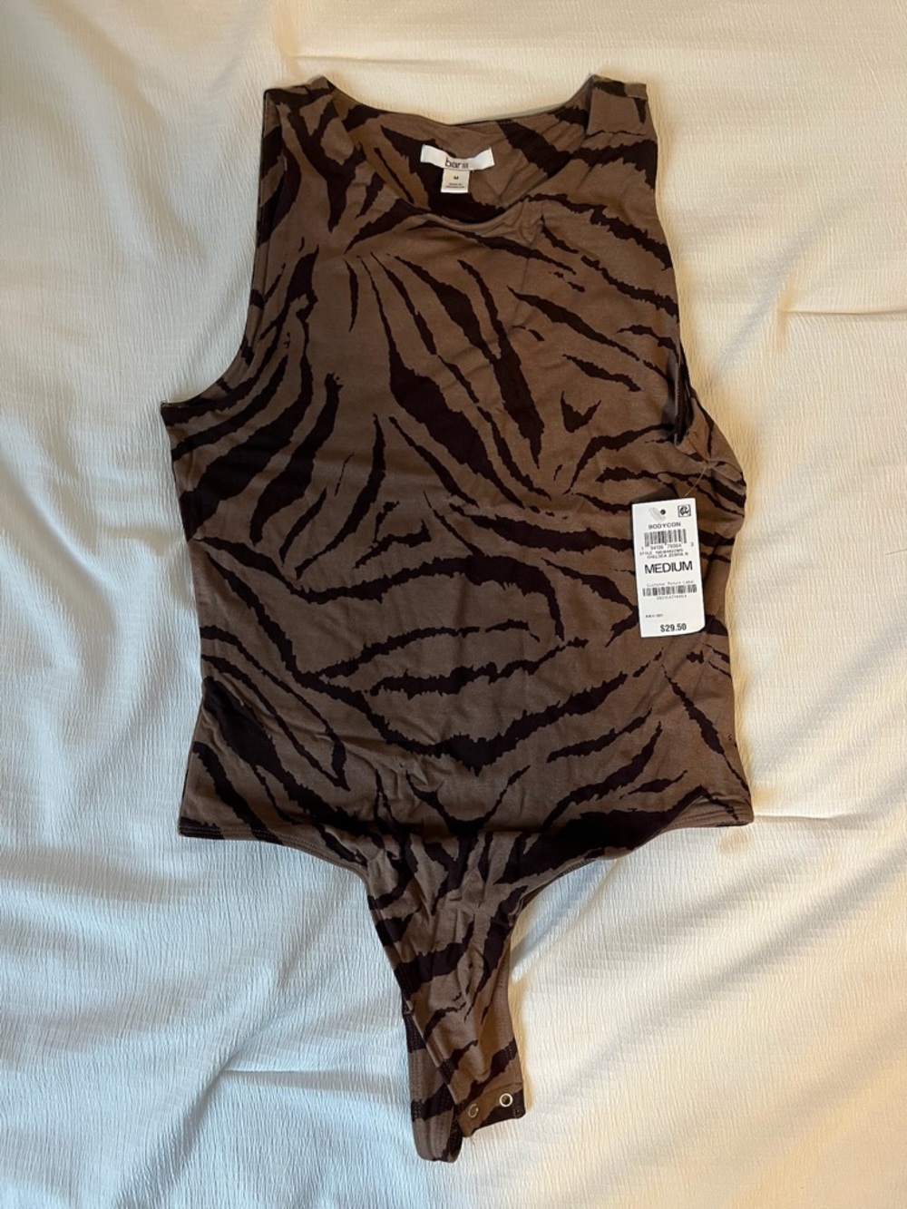 Bar III Brown and Black Tiger-Print Sleeveless Bodysuit